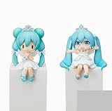 Hatsune Miku Series MP Perching Mini Figure Hatsune