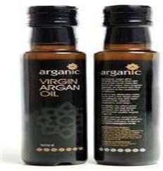 Arganic Org Argan Oil - Cold Pressed 250ml