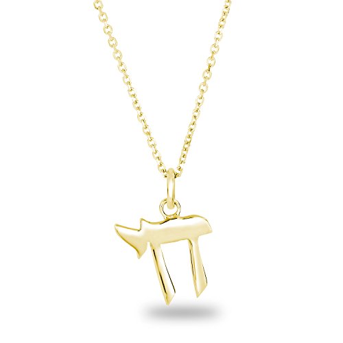 Yellow Gold Plated Silver Plain Shiny Finish Hebrew Letter Chai Sign of Life Pendant Necklace, 18"