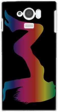 Amazon Shv31 Aquos Serie Mini カバー Shv31 ケース シルエット アクオスセリエミニ ケース カバー 通販