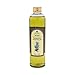 Healing Anointing Oil 250 ml - 8.5fl oz.From Holyland Jerusalem (250ml) (Hyssop Purification)