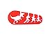 I Could Eat a Horse Spaghetti Noodle Pasta Measurer Tool, Measure Quantity by doiy (T-Rex)