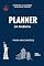 Livro Planner da fluência: O planner utilizado por autodidatas para aprender inglês