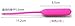 Superior Mats Long Silicone Plug Inserts Sounding Rod Vibrating Sound Dilators, Pink