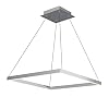 VONN VMC31620AL Atria 20″, Adjustable Suspension Fixture, Modern Square Chandelier Lighting in Silver Integrated LED, 19.75″ L x 19.75″ W x 120″ (8.75″) H