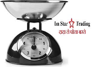 Im Star Weighing Scale Waight Machine Retro Mechanical Kitchen