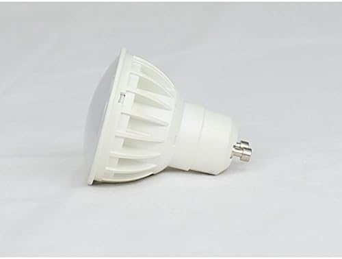 jandei – Bulb GU10 7 W Natural White 4200 K [Energy Class A+]