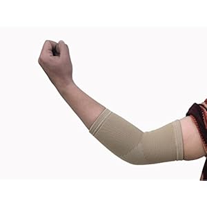 Kobo Neoprene Elbow Support (Brown) (Large)