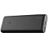 Anker PowerCore 20100 - Ultra High Capacity Power Bank with 4.8A Output, PowerIQ Technology for iPhone, iPad and Samsung Galaxy and More (Black)