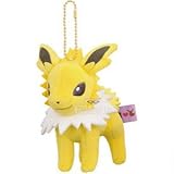 Pokemon I Love Eevee JOLTEON 5" Ball-Chain Plush