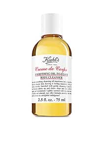 kiehl's shower oil