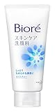 Biore Facial Washing Foam Moisture - 130g