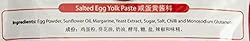 Sing Long Salted Egg Yolk Paste, 1 Pack, 120g