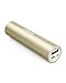 Anker Astro Mini External Battery 3200mAh - Retail Packaging - Golden