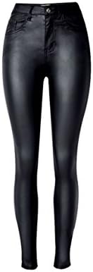 miaoshop Women Slim Faux PU Leather Skinny Sexy Pants Motorcycle Zipper Long Pencil Trousers (L, Black)
