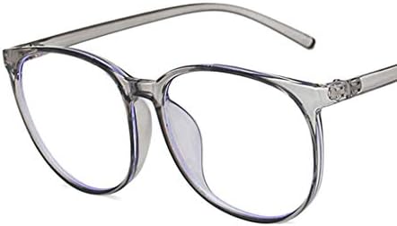 GIMEVAR Anti Blue Light Glasses Computer Glasses Men Women Super
