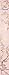 Too Faced Perfect Lips, Perfect Nude, Beige, 0.02 Ounce