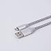 Longest Micro USB Charging Cable for Android Phone 12 FT