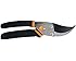 Fiskars Traditional Bypass Pruning Shears