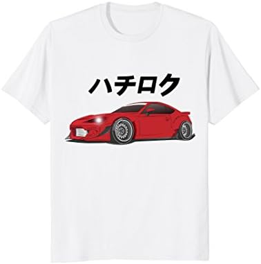 Mens Hachi-roku FRS / BRZ T-Shirts Medium White