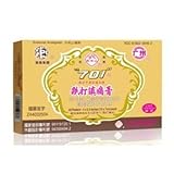 701 Medicated Plaster