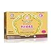 701 Dieda Zhentong Yaogao Medicated Plaster by Solstice