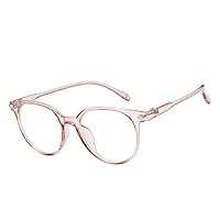 Qjoy Women Spectacle Optical Frame Glasses Clear Lens Lady Vintage Computer Anti-Radiation Eyeglasses