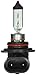 Wagner Lighting BP9006 Halogen Capsule - Card of 1