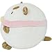 Squishable / Puppycat Plush - 15