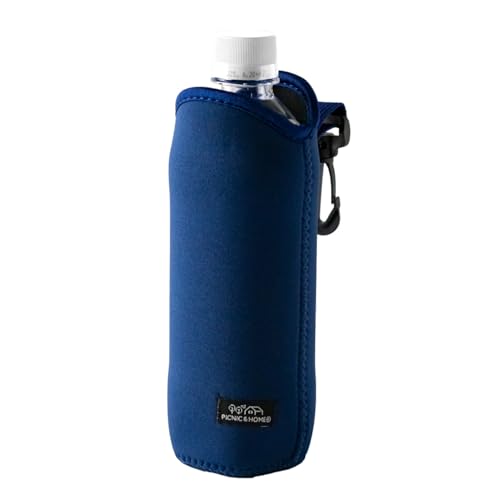 アサヒ興洋 ボトルホルダー ネイビー 1個 500-600ml対応 ペットボトル 水筒カバー ベルト取外し可 マルチホルダー MH25-01