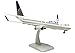 Daron Hogan United 737-800 Post Co Merger Livery Model Kit with Gear, 1/200 Scale