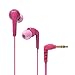MEE audio RX18 Comfort-Fit in-Ear Headphones with Enhanced Bass (Pink)