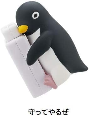 Amazon コウペンちゃん すごい ケーブルカバー 守ってやるぜ 単品 奇譚クラブ ガチャ アニメ 萌えグッズ 通販