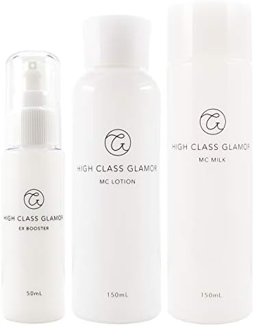 Human Stem Cell Introduction Beauty Serum Lotion, Emulsion, Skin Care Set, 1.7 fl oz (50 ml), 5.1 fl oz (150 ml)