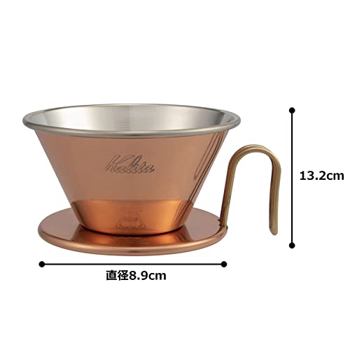 Carita coffee dripper copper made in Japan two to four people for TSUBAME & Kali - Picture 8 of 8