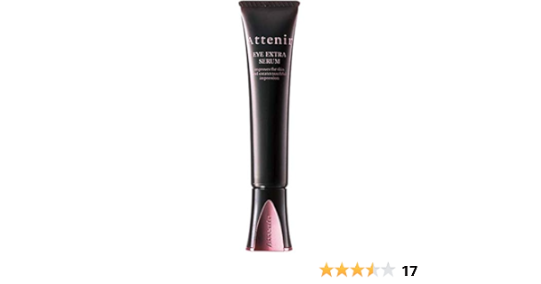 attenir eye cream