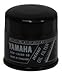 OEM Yamaha Oil Filter Element for Outboards, PWC and Motorcycles 5GH-13440-50-00 primary