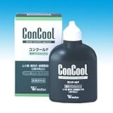 コンクールF photo