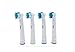 Ultimate Purification New Premium Replacement Toothbrush Heads Compatible Oral B Precision Clean Toothbrushes. Soft Bristles 4 Brushes per Pack (1 Pack 4pcs) (1 Pack 4pcs)