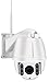 1080P Full HD Outdoor WiFi Security Camera, Outdoor PTZ IP Camera, 4X Optical Zoom, Auto Focus, IP66 Weatherproof, 196ft Night Vision, External Card Slot up to 128GB Micro SD Card, S2A, US, White…