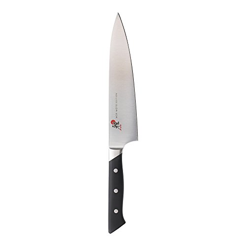 Miyabi Red Series - Morimoto Edition 8 Chef's Knife