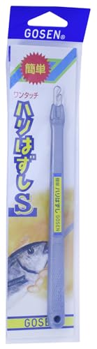 ゴーセン ハリはずし GCN60S グレーの商品画像