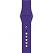 Apple Watch Band, Perman Sports Comfort Smooth Silicone Replacement Smart Watch Bracelet Strap Band Watchband for Apple Watch 42mm Dark Purple