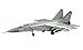Hasegawa Accurate Scale Model