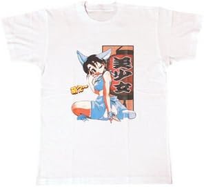 Amazon Co Jp 萌え画tシャツホワイト H9003wh おもちゃ