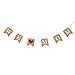Mothers Day Decorations - We Love Mom Banner Garland - Happy Mothers Day - Mothers Day Gift