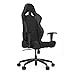 Vertagear Racing Series S-Line SL2000 Ergonomic Office Chair - Black/Carbon (Rev. 2)