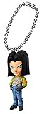 Dragon Ball Universe Xeno Android #17 Figure Keychain Gashapon Capsule UDM BURST 29