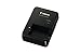 Canon Battery Charger CB-2LH primary