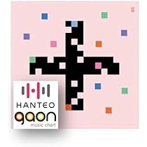 Amazon.com: TOMORROW X TOGETHER (TXT - Minisode1 : Blue Hour
